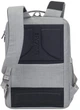 Рюкзак для ноутбука RIVACASE Biscayne 8363 15.6" Grey (8363 (Grey)) - изображение 4