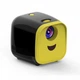 Проєктор XPRO SMILE L1 для дітей і дорослих з WiFI-приєднанням - зображення 1