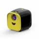 Проєктор XPRO SMILE L1 для дітей і дорослих з WiFI-приєднанням - зображення 2