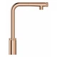 Набор Grohe Мойка Кухонная K700 31574Dl0 + Смеситель Minta Smartcontrol 31613Da0 - изображение 5