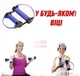 Гимнастический тренажер для фитнеса и пилатеса GWEE GYM Спортивные упражнения дома - эспандер для аэробики, гимнастики и зарядки Синий - изображение 2
