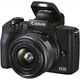 Цифровой фотоаппарат Canon EOS M50 Mk2 + 15-45 IS STM Lifestream Kit Black (4728C059) - изображение 6