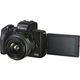Цифровой фотоаппарат Canon EOS M50 Mk2 + 15-45 IS STM Lifestream Kit Black (4728C059) - изображение 7