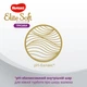 Подгузник Huggies Elite Soft Platinum Mega 3 (6-10 кг) 58 шт (5029053548814) - изображение 8