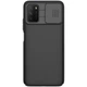 Карбонова накладка Nillkin Camshield (шторка на камеру) для Xiaomi Poco M3 Чорний / Black - зображення 1