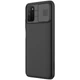 Карбонова накладка Nillkin Camshield (шторка на камеру) для Xiaomi Poco M3 Чорний / Black - зображення 3