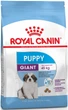 Сухой корм Royal Canin Giant Puppy корм для щенков гигантских пород до 8 мес 15 кг (3182550707046) - изображение 1