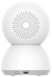 IP-камера Xiaomi Mi 360° Home Security Camera 2K (Міжнародна версія) (MJSXJ09CM) (BHR4457GL) - зображення 5