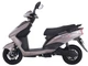 Електроскутер AIMA POWER EAGLE (Gray) [57945] - зображення 2