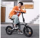 Электровелосипед Xiaomi HIMO Z16 (Grey) [57509] - изображение 5