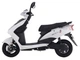 Електроскутер AIMA POWER EAGLE (White) [57948] - зображення 2
