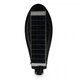 Фонарь уличный LED Solar Street Light с пультом на солнечной батарее 2 цвета (Sv-TV000865) - зображення 5