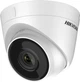 Turbo HD видеокамера Hikvision DS-2CE56D0T-IT3F (C) 2.8 мм - изображение 2