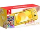 Игровая консоль Nintendo Switch Lite Yellow + Игра Mario Kart 8 Deluxe (русские субтитры) - изображение 1