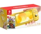 Nintendo Switch Lite Yellow + Игра Super Mario 3D World + Bowser's Fury (русская версия) - изображение 1
