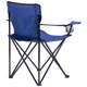 Розкладний туристичний стілець зі спинкою та підстаканником Camping Quad Chair HX 001 навантаження до 120 кг, 80×50×50 см, тканина Оксфорд 600D + ПВХ покриття, Синій - зображення 2
