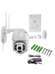 Уличная IP камера видеонаблюдения UKC CAMERA CAD 0012 WIFI 2 mp 1080p поворотная с удаленным доступом - изображение 2