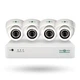 Комплект видеонаблюдения Green Vision GV-K-G01/04 720Р (LP4956) - изображение 1