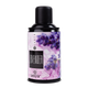 Сменный баллон к освежителю воздуха Spring Air Lavender Лаванда аэрозоль 250 мл - изображение 2
