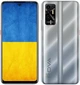 Смартфон Tecno Pova-2 (LE7n) 4/128GB Dual Sim Polar Silver (4895180768484) - зображення 1