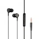 HF Gelius Ultra SoundUp GU-070 Black with mic + button call answering - изображение 4