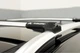Багажник на рейлинги Aguri Prestige II P2 silver Chevrolet Cruz Kombi 2012-2015 - изображение 6