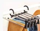 ВЕШАЛКА ДЛЯ БРЮК NEW RACK METAL | ТРЕМПЕЛЬ ДЛЯ ШТАНОВ 5 В 1 | ПЛЕЧИКИ ДЛЯ ОДЕЖДЫ - изображение 7