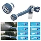 Насадка многофункциональная для воды multi-function spray gun Водомет Универсальная (АС - ОК 0976) - изображение 7
