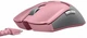 Мышь RAZER Viper Ultimate Wireless & Mouse Dock Quartz (RZ01-03050300-R3M1) - изображение 4