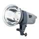 Студийная вспышка Visico VE-400 Plus - изображение 1