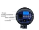 Студийная вспышка Visico VC-600HS TTL - изображение 4