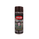 Оружейная краска Krylon Camouflage Paint Spray 2000000029931 - изображение 1