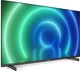 Телевизор Philips 55PUS7506/12 - изображение 2