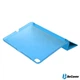 Чохол для планшета BeCover Smart Case для Apple iPad Pro 11 Blue (703023) - зображення 5