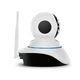 Wifi камера видеонаблюдения поворотная Vstarcam C25-1Mp PTZ HD 720P (100260) 200697 - изображение 4