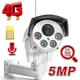 4G камера видеонаблюдения под SIM карту Boavision Q60-5MpWH-4G-5X поворотная PTZ 5 Мп 5Х зум (100647) 200695 - зображення 1