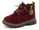 Демисезонные ботинки BBT Kids 24 (15 см) Бордовый (R5312 bordo 24 (15 см)) - изображение 1