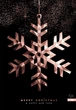 Блокнот 4Profi "Christmas note" snowflake 40 листов формат А6 904204 - изображение 1