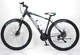 Горный алюминиевый велосипед HAMMER S200 27,5 дюймов Черно-синий - изображение 3