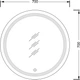 Зеркало МОЙДОДЫР Sunny 70х70 S с LED-подсветкой - изображение 5