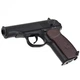 Пневматический пистолет KWC Makarov Blowback (KMB44AHN) - изображение 3