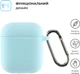 Чехол Armorstandart Ultrathin Silicone Case With Hook для Apple AirPods 2 Sky Blue (ARM59692) - изображение 2