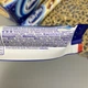 Вафельні трубочки Milky Way Crispy Rolls 20 г - зображення 3