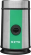 Кофемолка RZTK CG 256S - изображение 4