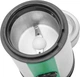 Кофемолка RZTK CG 256S - изображение 8
