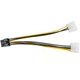 Кабель питания для видеокарт U&P ATX 8 pin - 2 х Molex 0.2 м Black/Yellow (WAZ-8-2M-BY) - изображение 4