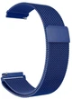 Ремешок Миланская Петля Milano для Amazfit Bip 3 Blue (27993-28) - изображение 2