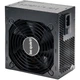 Блок питания BE-QUIET на 530W c Active-PFC, 80 PLUS ( BQT L7-530W ) 530 W ATX Б/У - изображение 2