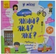 Який? Яка? Яке? У місті - Науменко О. (9789667492847) - изображение 1
