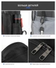 Рюкзак городской для ноутбука Tigernu T-B3906 15.6" USB - изображение 13